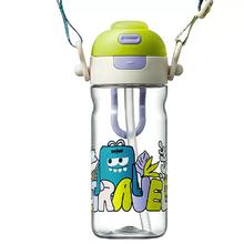babycare 婴幼儿童水杯 维卡紫 600ml