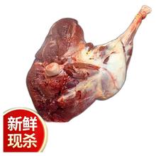 吃点不一样的：taoliwang 桃李旺 生鲜鸵鸟腿 5kg
