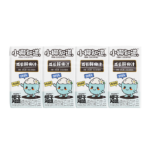 椰子知道 0糖儿童成长鲜椰汁添加DHA月桂酸椰子汁125ml*4瓶