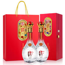 WULIANGYE 五粮液 股份万事如意精品42度500ml*2瓶中秋节送礼长辈纯粮食白酒