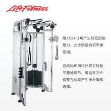 LIFEFITNESS 力健CMDAP综合力量训练器械小飞鸟多功能运动健身器材
