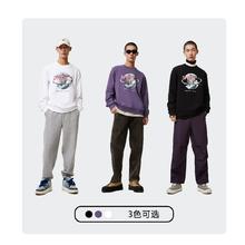 官旗大破价 杰克琼斯情侣款卫衣合集