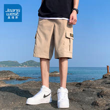JEANSWEST 真维斯 男士冰感工装短裤