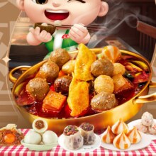 Plus会员：安井 火锅食材大合集 （任选5件，金汤酸菜鱼、鱼丸、小酥肉、黑鱼片等）