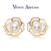 VENUSADELINE 山茶花 淡水珍珠耳环