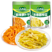 吉香居  萝卜干30g*3袋+榨菜30g*3袋