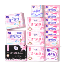 88VIP：LADYCARE 洁婷 透气樱花姨妈巾88片
