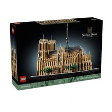 百亿补贴：LEGO 乐高 21061巴黎圣母院模型男女孩益智积木玩具儿童节日礼物