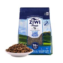 ZIWI 滋益巅峰 羊肉全犬全阶段狗粮 1kg（首购专享）