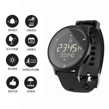 DECATHLON 迪卡侬 W500 智能运动手表
