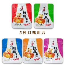 贵州遵义陈世会拉丝豆腐干40袋
