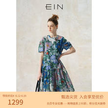 EIN 言 海岛度假风印花丝棉圆领一粒扣泡泡袖碎褶连衣裙24夏季新款 灰蓝 L
