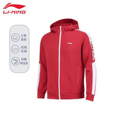 LI-NING 李宁 外套男士春秋连帽夹克拉链运动服