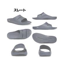 日本直邮 OOFOS OOahh 男女款四季凉鞋运动休闲丁字裤恢复凉鞋淋5