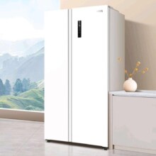PLUS：WAHIN 华凌  风冷对开门冰箱 610L  极地白  HR-610WKPZH1