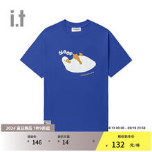 :CHOCOOLATE 夏季新款个性潮趣半袖011690 BLX/蓝色 M