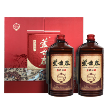20点：芦台春 紫砂坛藏 酱香型白酒 53度 500ml*2瓶礼盒装送礼