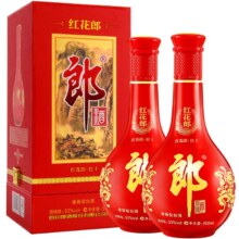 88VIP：LANGJIU 郎酒 红花郎十（10）酱香型高档白酒53度500ml*2瓶中秋宴请送礼