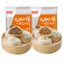 需首购、plus会员:千味央厨 猪肉大包800g+酱肉大包800g 手工大包子（20个）*3件