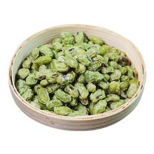 有德鲜生 莫干青豆 400g*1袋