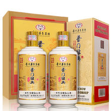 MOUTAI 茅台 永丰牌 北京二锅头 龙年生肖礼盒 永丰1163尊龙 天坛宫廷风 52%vol 500mL 2瓶