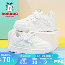 BoBDoG 巴布豆 儿童2024新款低帮跑步鞋（多色多尺码可选）