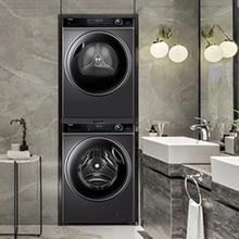 限移动端、京东百亿补贴：Haier 海尔 纤美系列 XQG100-BD14176LU1+HBNS100-FQ176U1 热泵式洗烘套装