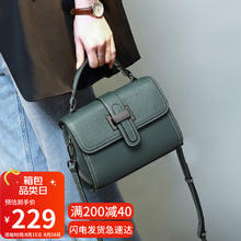 VINEY 牛皮包包女包斜挎妈妈包轻奢单肩手提包生日礼物高级感送女友老婆