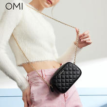 OMI 欧米 经典菱格纹时尚小包