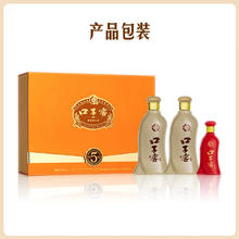 口子窖 五年型 兼香型白酒 50度 550ml*2瓶礼盒装 送礼宴请