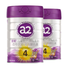 a2至初 4段儿童配方调制乳粉3-6岁850g*2罐 四段儿童奶粉乳铁蛋白