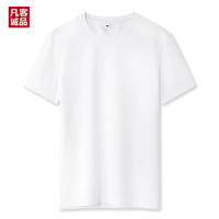 VANCL 凡客诚品 男士100%纯棉短袖T恤
