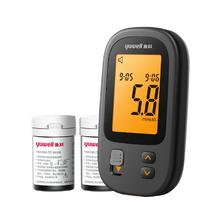 yuwell 鱼跃 血糖仪592（含50片试纸）