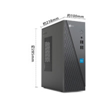 plus：联想（Lenovo） 来酷 个人商务办公台式机电脑 8升主机 英特尔N95 8G 512G固态 单主机