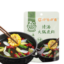 呷哺呷哺 火锅底料 150g/袋 多款可选 *5件