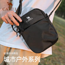 CAMEL 骆驼 户外运动单肩包男女斜挎包小包休闲挎包骑行包单肩背包潮
