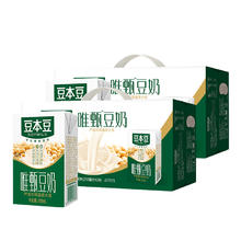 SOYMILK 豆本豆 唯甄原味250ml*24盒 2箱