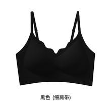 草本初色 聚拢无痕舒适文胸