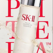 京东百亿补贴：SK-II PITERA精华系列 护肤精华露 230ml*2件
