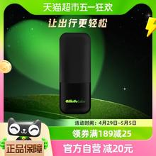 88VIP会员：Gillette 吉列 剃须刀手动刮胡刀胡须剃须刀手动刮胡刀手
