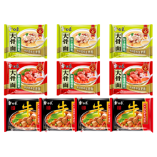 白象方便面 大骨面袋装*3包  辣猪骨面*3包 红烧牛肉面*4包