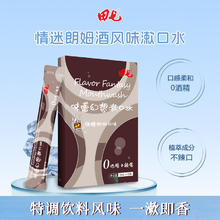 田七 薄荷 100g*3+柠檬 100g*3+ 美白 40g*2+两支牙刷