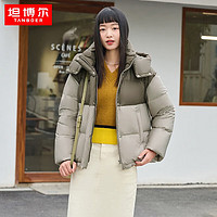 TANBOER 坦博尔 女士泡芙羽绒服TD236360