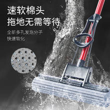 百世优品 对折胶棉拖把 免手洗挤水式地拖