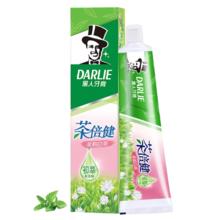 DARLIE 好来 茶倍健牙膏 茉莉白茶 190g