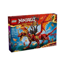 LEGO 乐高 71822威猛源龙 拼接积木玩具 礼物