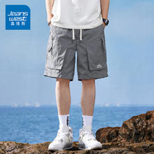JEANSWEST 真维斯 KP真维斯男装2024新款潮流百搭休闲裤工装时尚宽松五分裤薄款短裤