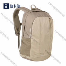百亿补贴：DECATHLON 迪卡侬 儿童运动背包轻便登山包双肩包书包KIDD