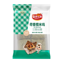 PLUS会员，有卷得上：安井 荷香糯米鸡 930g  6只装*7件
