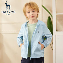 HAZZYS 哈吉斯 男女童纯色连帽休闲皮肤衣